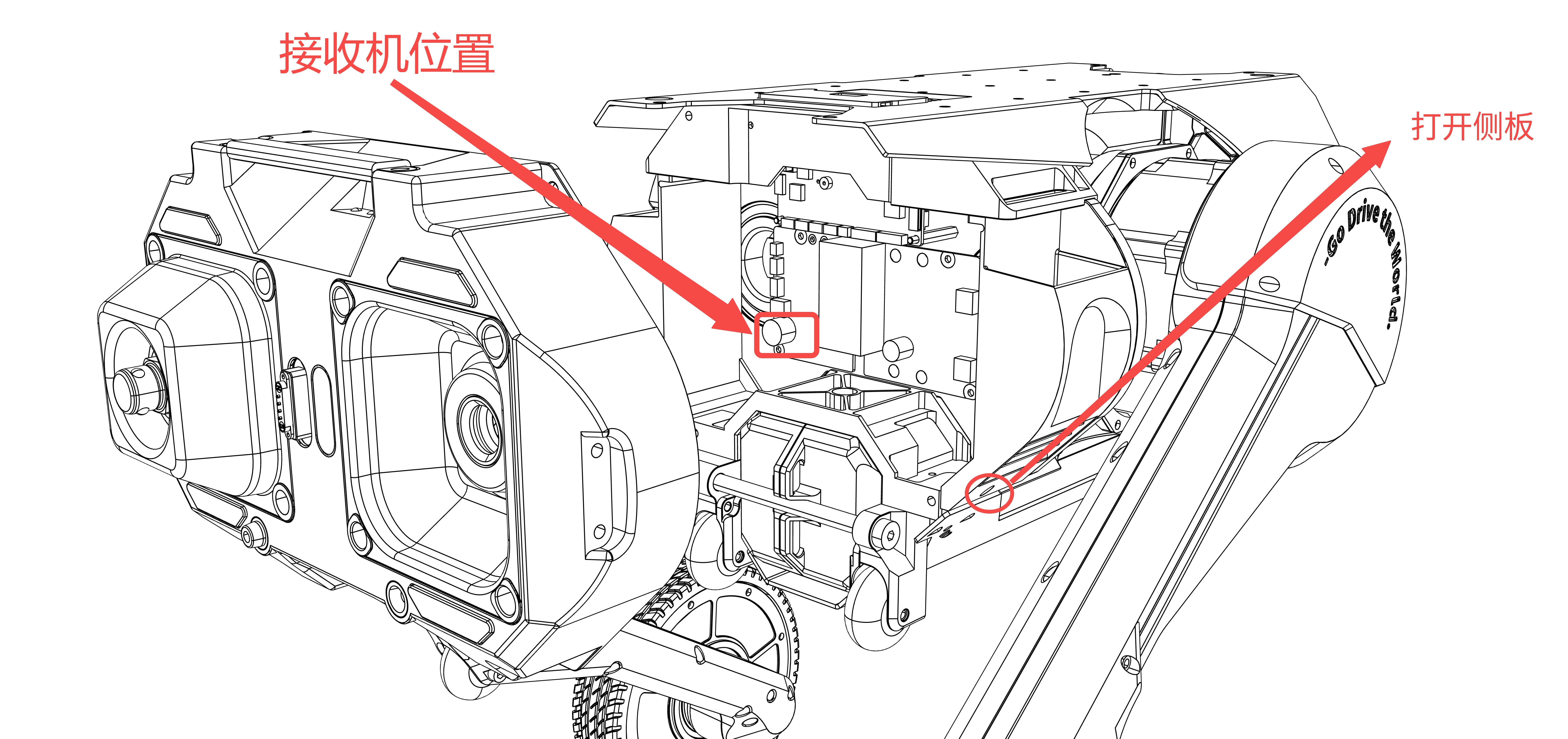 remote_switch2
