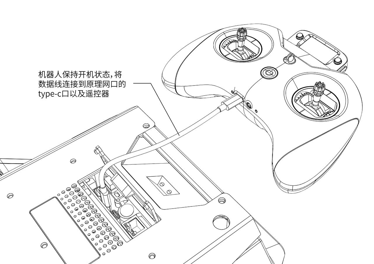 remote_switch1